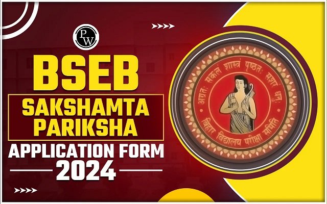 BSEB Sakshamta Com Login – Education through Digital Solutions